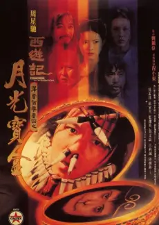便利店夜班动漫短剧在线观看