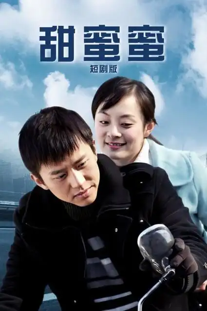 第七号证人推理动漫在线观看